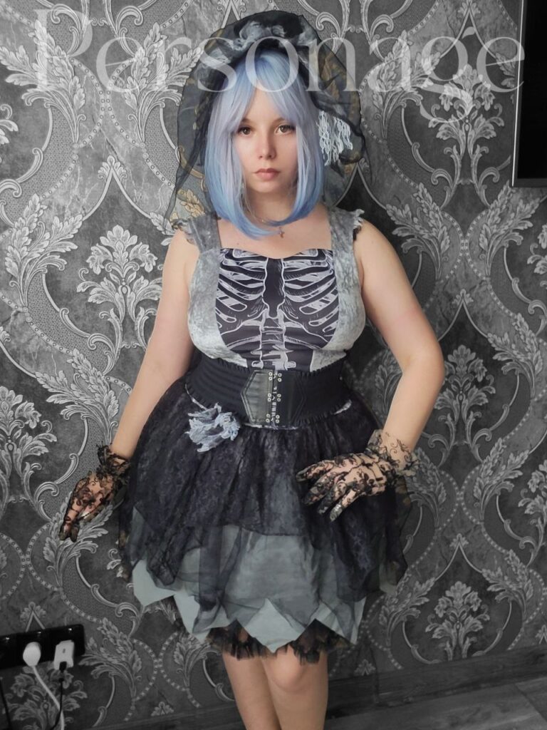 Мертва наречена