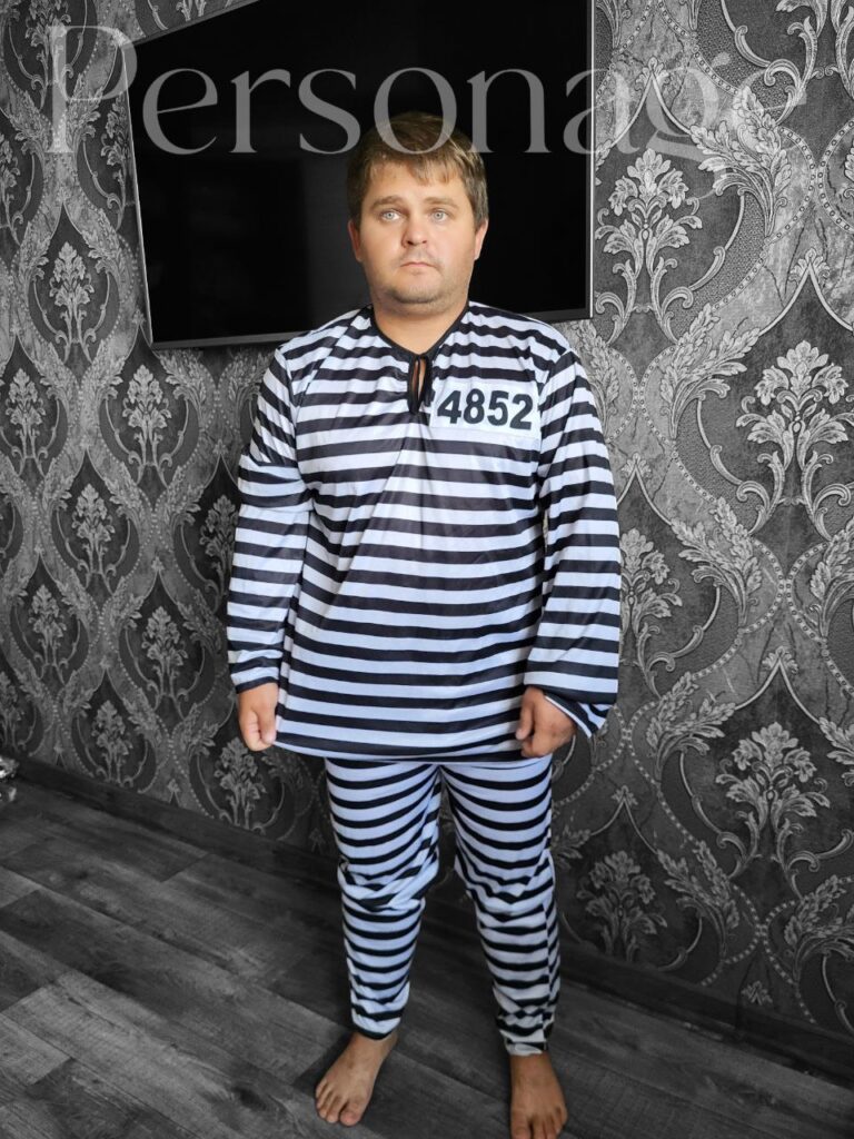 Вязень, узник, кримінал, зек