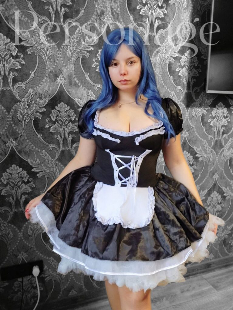 Горнічна коротенька