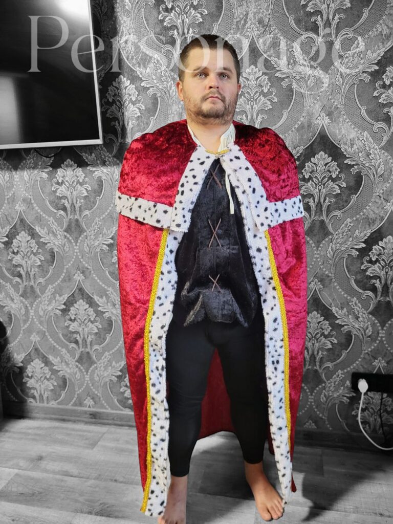 Плащ короля