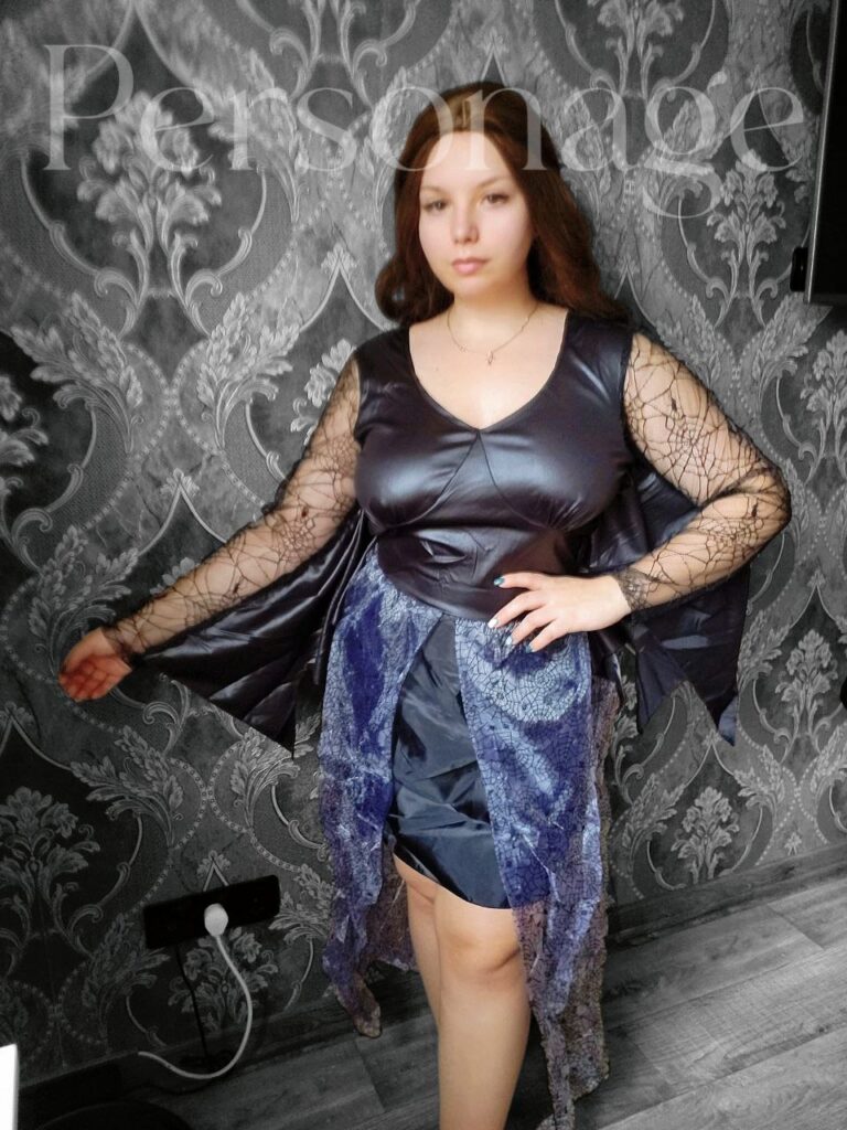 Летуча миша паутина