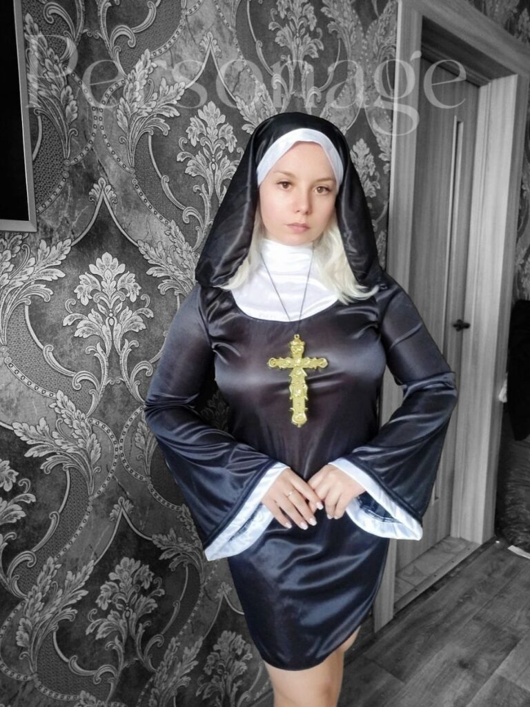 Монашка коротка атлас