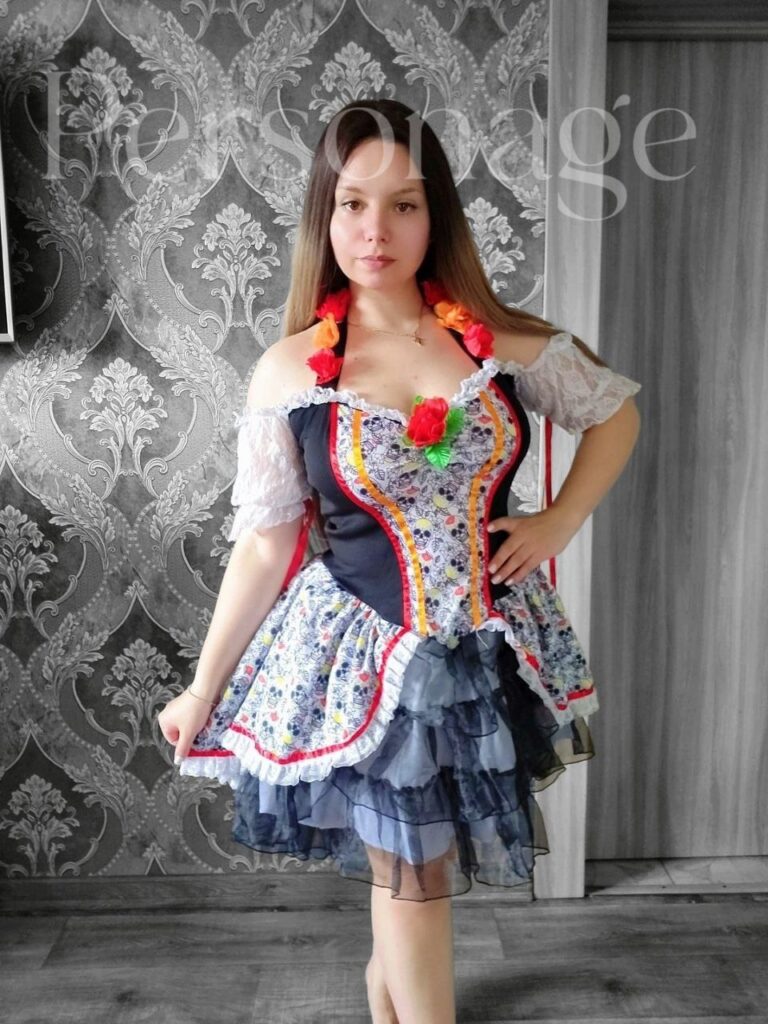 Сеньйоріта Катріна